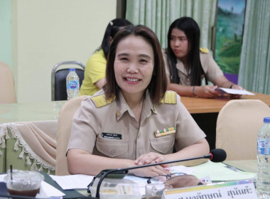 การประชุมคณะกรรมการพิจารณาเงินกู้โครงการสร้างความเข้มแข็งให้กับกลุ่มเกษตรกรเพื่อเข้าถึงแหล่งเงินทุนในการผลิตและการตลาด ระดับจังหวัด ครั้งที่ 1/2568 ... พารามิเตอร์รูปภาพ 3