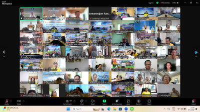 เข้าร่วมอบรมการใช้งานระบบสารบรรณอิเล็กทรอนิกส์ ... พารามิเตอร์รูปภาพ 1