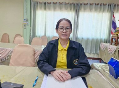 เข้าร่วมอบรมการใช้งานระบบสารบรรณอิเล็กทรอนิกส์ ... พารามิเตอร์รูปภาพ 3