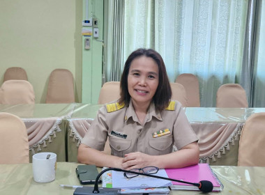 เข้าร่วมอบรมการใช้งานระบบสารบรรณอิเล็กทรอนิกส์ ... พารามิเตอร์รูปภาพ 4