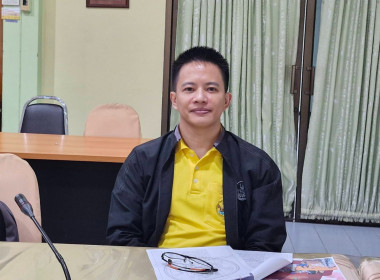 เข้าร่วมอบรมการใช้งานระบบสารบรรณอิเล็กทรอนิกส์ ... พารามิเตอร์รูปภาพ 5