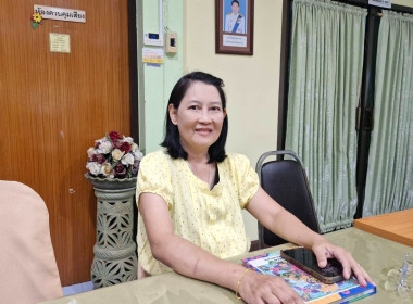 เข้าร่วมอบรมการใช้งานระบบสารบรรณอิเล็กทรอนิกส์ ... พารามิเตอร์รูปภาพ 9