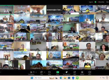 เข้าร่วมอบรมการใช้งานระบบสารบรรณอิเล็กทรอนิกส์ ... พารามิเตอร์รูปภาพ 10