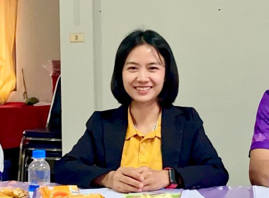 เข้าร่วมประชุมคณะกรรมการดำเนินการ ... พารามิเตอร์รูปภาพ 1