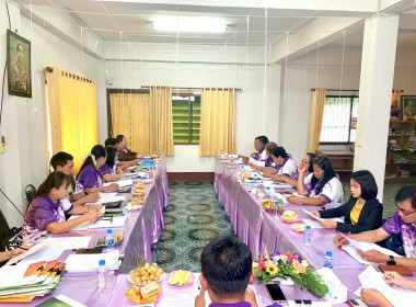 เข้าร่วมประชุมคณะกรรมการดำเนินการ ... พารามิเตอร์รูปภาพ 2