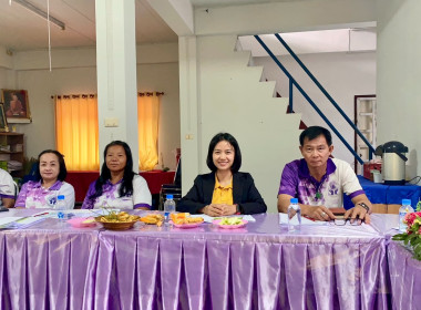 เข้าร่วมประชุมคณะกรรมการดำเนินการ ... พารามิเตอร์รูปภาพ 4