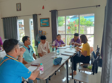 เข้าร่วมประชุมคณะกรรมการดำเนินการ สหกรณ์ยางพารานครเทิง จำกัด พารามิเตอร์รูปภาพ 5