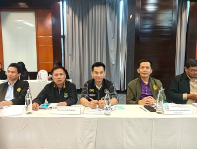 เข้าร่วมประชุมการสร้างความรู้ความเข้าใจต่อแนวทางการติดตาม ... พารามิเตอร์รูปภาพ 1