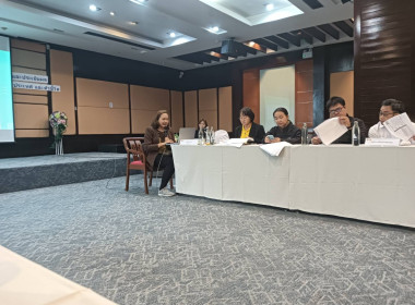 เข้าร่วมประชุมการสร้างความรู้ความเข้าใจต่อแนวทางการติดตาม ... พารามิเตอร์รูปภาพ 3