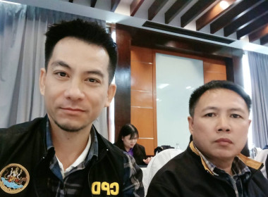เข้าร่วมประชุมการสร้างความรู้ความเข้าใจต่อแนวทางการติดตาม ... พารามิเตอร์รูปภาพ 5