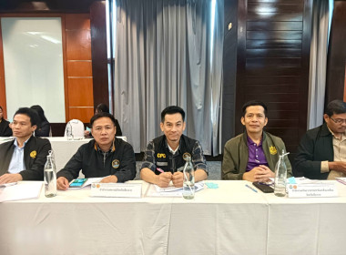 เข้าร่วมประชุมการสร้างความรู้ความเข้าใจต่อแนวทางการติดตาม ... พารามิเตอร์รูปภาพ 6