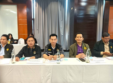 เข้าร่วมประชุมการสร้างความรู้ความเข้าใจต่อแนวทางการติดตาม ... พารามิเตอร์รูปภาพ 7