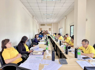 เข้าร่วมประชุมคณะกรรมการดำเนินการ สหกรณ์การเกษตรแม่สาย จำกัด พารามิเตอร์รูปภาพ 5