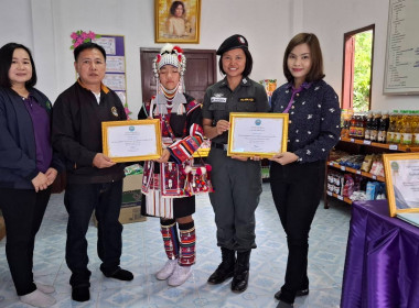 เตรียมความพร้อมในการรับเสด็จ สมเด็จพระกนิษฐาธิราชเจ้า ... พารามิเตอร์รูปภาพ 7