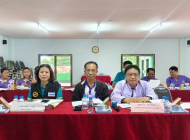 เข้าร่วมประชุมคณะกรรมการดำเนินการสหกณ์การเกษตรเมืองเทิง ... พารามิเตอร์รูปภาพ 1