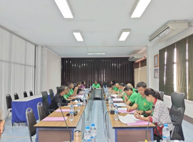 เข้าร่วมประชุมคณะกรรมการดำเนินการ สหกรณ์การเกษตรเชียงแสน ... พารามิเตอร์รูปภาพ 4