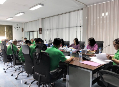 เข้าร่วมประชุมคณะกรรมการดำเนินการ สหกรณ์การเกษตรเชียงแสน ... พารามิเตอร์รูปภาพ 5