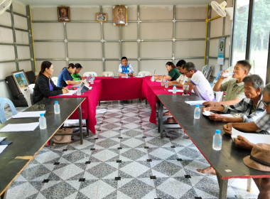 เข้าร่วมประชุมคณะกรรมการดำเนินการ สหกรณ์ยางพาราแม่ลาว - ... พารามิเตอร์รูปภาพ 3