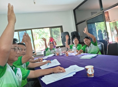 ประชุมคณะกรรมการดำเนินการ สหกรณ์การเกษตรตำบลปอ จำกัด พารามิเตอร์รูปภาพ 4