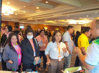 โครงการประชุมเชิงปฏิบัติการ หลักสตร ... พารามิเตอร์รูปภาพ 3