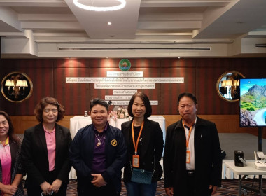 โครงการประชุมเชิงปฏิบัติการ หลักสตร ... พารามิเตอร์รูปภาพ 6