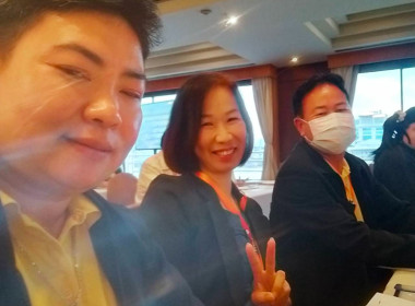 โครงการประชุมเชิงปฏิบัติการ หลักสตร ... พารามิเตอร์รูปภาพ 9