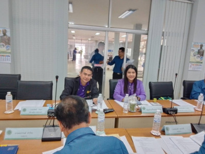 เข้าร่วมประชุมคณะกรรมการดำเนินการ สหกรณ์การเกษตรเมืองพาน ... พารามิเตอร์รูปภาพ 1