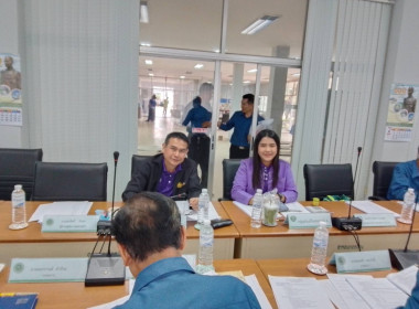 เข้าร่วมประชุมคณะกรรมการดำเนินการ สหกรณ์การเกษตรเมืองพาน ... พารามิเตอร์รูปภาพ 1
