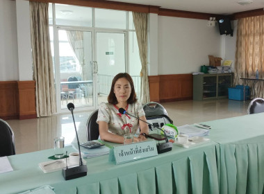 เข้าร่วมประชุมคณะกรรมการดำเนินการ สหกรณ์การเกษตรหงาวตับเต่า ... พารามิเตอร์รูปภาพ 1