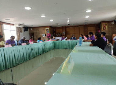 เข้าร่วมประชุมคณะกรรมการดำเนินการ สหกรณ์การเกษตรหงาวตับเต่า ... พารามิเตอร์รูปภาพ 2
