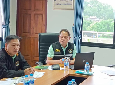 ประชุมให้ความรู้แนะนำแนวทางการจัดตั้งสหกรณ์หรือกลุ่มเกษตรกร พารามิเตอร์รูปภาพ 2