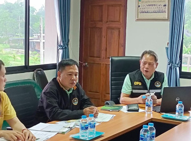 ประชุมให้ความรู้แนะนำแนวทางการจัดตั้งสหกรณ์หรือกลุ่มเกษตรกร พารามิเตอร์รูปภาพ 3