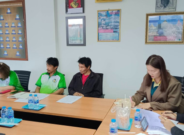 ประชุมให้ความรู้แนะนำแนวทางการจัดตั้งสหกรณ์หรือกลุ่มเกษตรกร พารามิเตอร์รูปภาพ 5