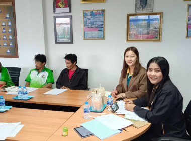 ประชุมให้ความรู้แนะนำแนวทางการจัดตั้งสหกรณ์หรือกลุ่มเกษตรกร พารามิเตอร์รูปภาพ 7