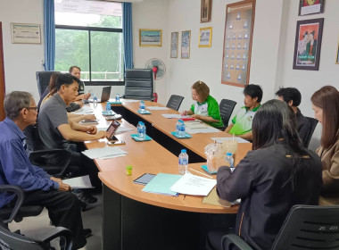 ประชุมให้ความรู้แนะนำแนวทางการจัดตั้งสหกรณ์หรือกลุ่มเกษตรกร พารามิเตอร์รูปภาพ 8