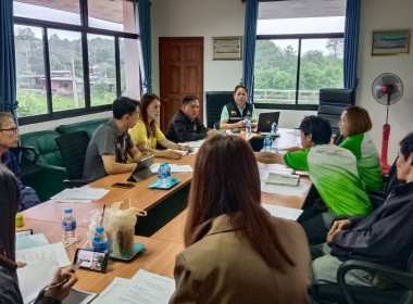 ประชุมให้ความรู้แนะนำแนวทางการจัดตั้งสหกรณ์หรือกลุ่มเกษตรกร พารามิเตอร์รูปภาพ 9