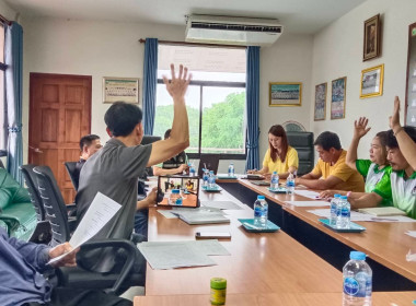 ประชุมให้ความรู้แนะนำแนวทางการจัดตั้งสหกรณ์หรือกลุ่มเกษตรกร พารามิเตอร์รูปภาพ 16