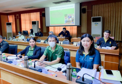 ร่วมประชุมคณะกรรมการดำเนินการ ... พารามิเตอร์รูปภาพ 1