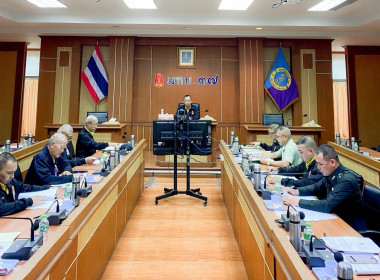 ร่วมประชุมคณะกรรมการดำเนินการ ... พารามิเตอร์รูปภาพ 2