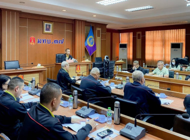 ร่วมประชุมคณะกรรมการดำเนินการ ... พารามิเตอร์รูปภาพ 4