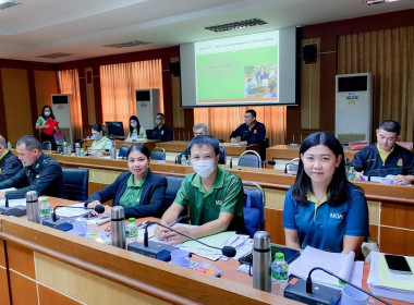 ร่วมประชุมคณะกรรมการดำเนินการ ... พารามิเตอร์รูปภาพ 6