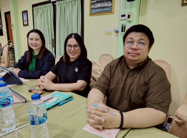 กลุ่มส่งเสริมและพัฒนาธุรกิจสหกรณ์ ... พารามิเตอร์รูปภาพ 5