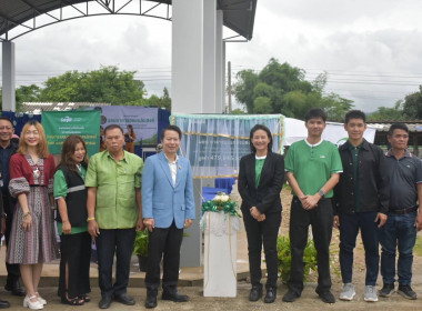 ร่วมพิธีเปิดและส่งมอบอาคารเอนกประสงค์โรงเรียนบ้านแม่พริก ... พารามิเตอร์รูปภาพ 3