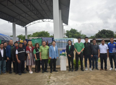 ร่วมพิธีเปิดและส่งมอบอาคารเอนกประสงค์โรงเรียนบ้านแม่พริก ... พารามิเตอร์รูปภาพ 4