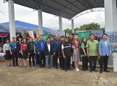 ร่วมพิธีเปิดและส่งมอบอาคารเอนกประสงค์โรงเรียนบ้านแม่พริก ... พารามิเตอร์รูปภาพ 5