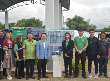 ร่วมพิธีเปิดและส่งมอบอาคารเอนกประสงค์โรงเรียนบ้านแม่พริก ... พารามิเตอร์รูปภาพ 7