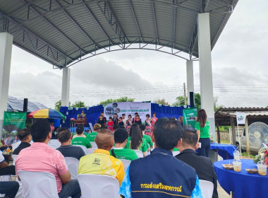 ร่วมพิธีเปิดและส่งมอบอาคารเอนกประสงค์โรงเรียนบ้านแม่พริก ... พารามิเตอร์รูปภาพ 8