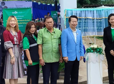 ร่วมพิธีเปิดและส่งมอบอาคารเอนกประสงค์โรงเรียนบ้านแม่พริก ... พารามิเตอร์รูปภาพ 11