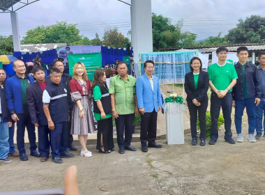 ร่วมพิธีเปิดและส่งมอบอาคารเอนกประสงค์โรงเรียนบ้านแม่พริก ... พารามิเตอร์รูปภาพ 12