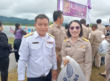 เข้าร่วมพิธีปล่อยพันธุ์สัตว์น้ำ เนื่องในวันเฉลิมพระชนมพรรษา ... พารามิเตอร์รูปภาพ 1